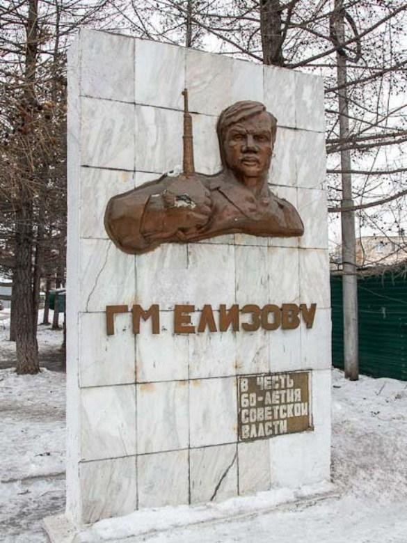 Monument to Yelizov景点图片