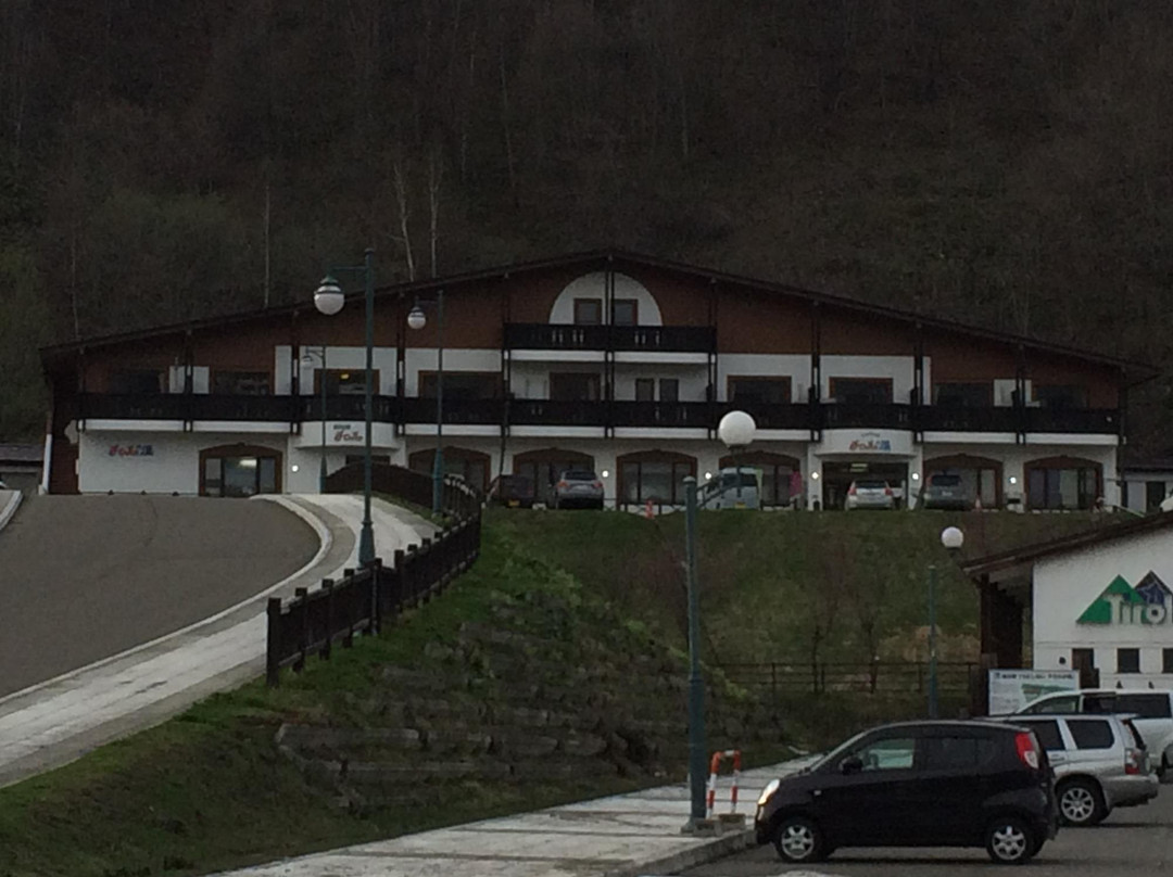 Utashinai Chiroru no Yu主图