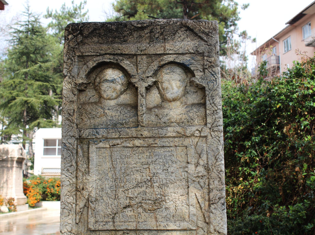 Bilecik Museum-比莱吉克必去景点