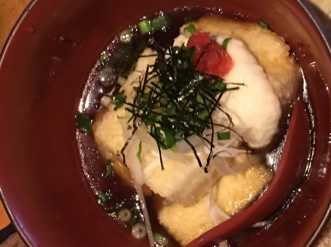 京都 丹波黒地鶏かずき 梅島店
