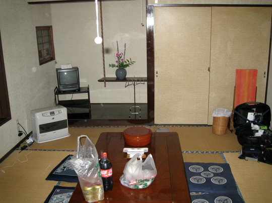 Seseragi no Yado Yoshinoya主图