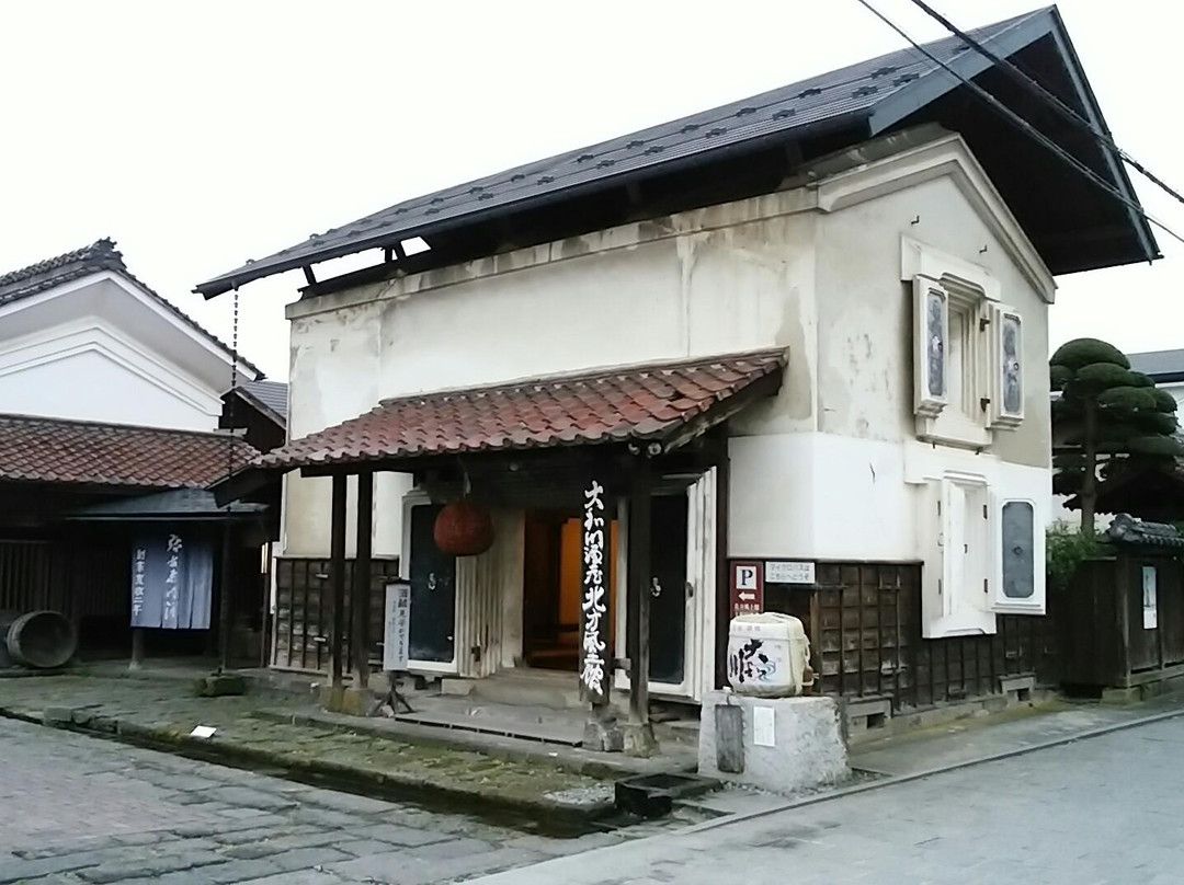 Yamatogawa Sake Brewery Northern Climate Museum-喜多方市必去景点