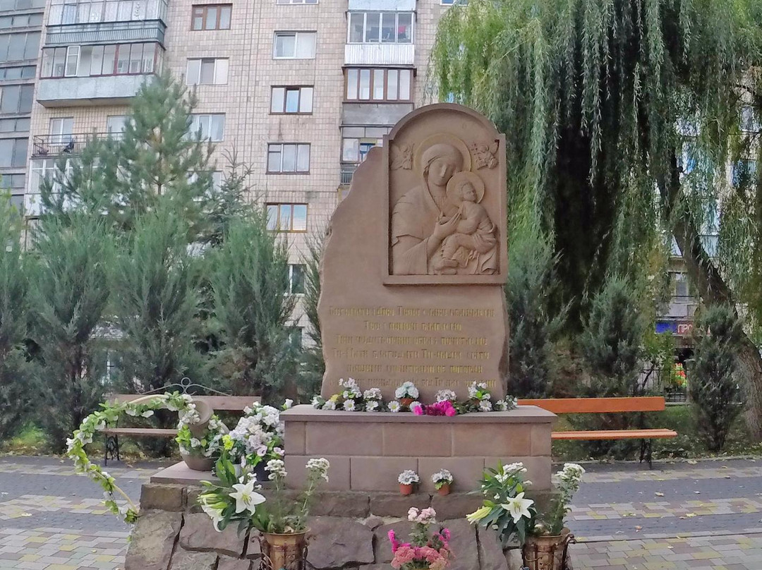 God Convent of Perpetual Help-Ternopil必去景点