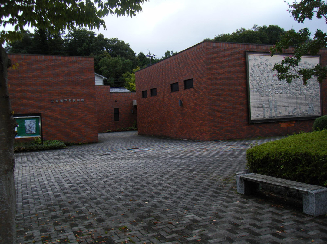 Miyoshi City Mirasaka Heiwa Museum景点图片