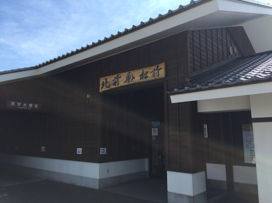 Michi-no-Eki Kitamaebune Matsumae-松前町必去景点