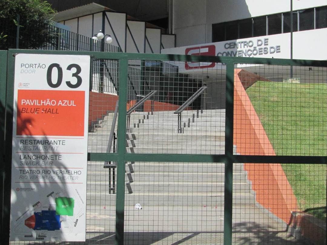 Centro de Convenções de Goiânia - Rio Vermelho Theater-戈亚尼亚必去景点
