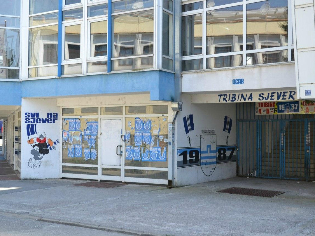 Podgorica City Stadium-波德戈里察必去景点