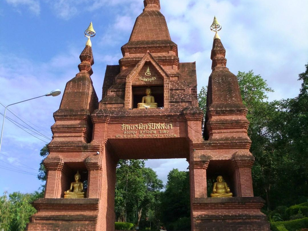 Wat Neramit Wipattasana景点图片