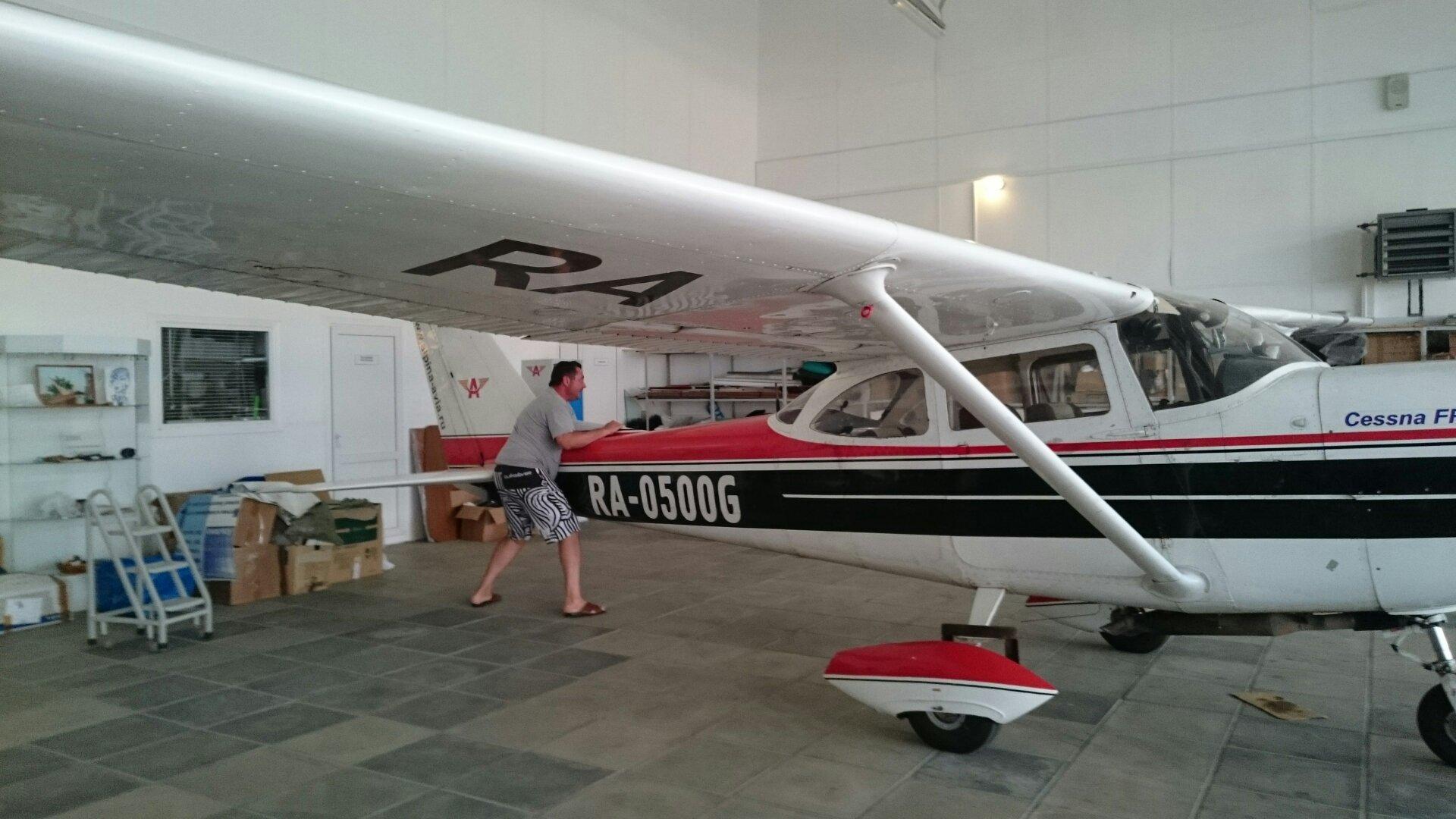 Aeroclub Alpina Avia-客卧