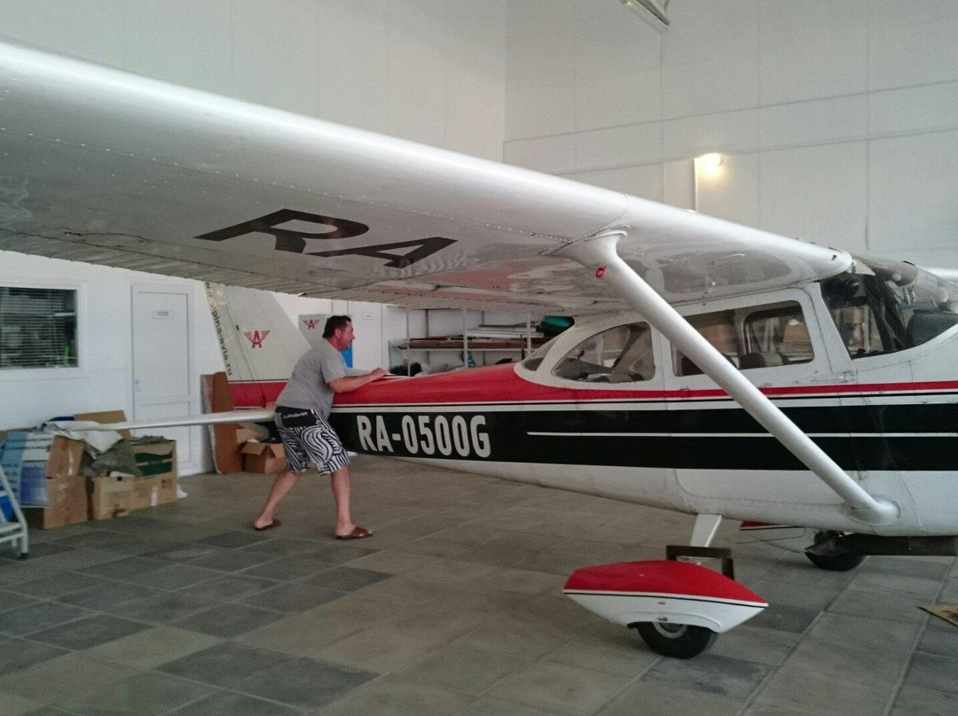 Aeroclub Alpina Avia主图