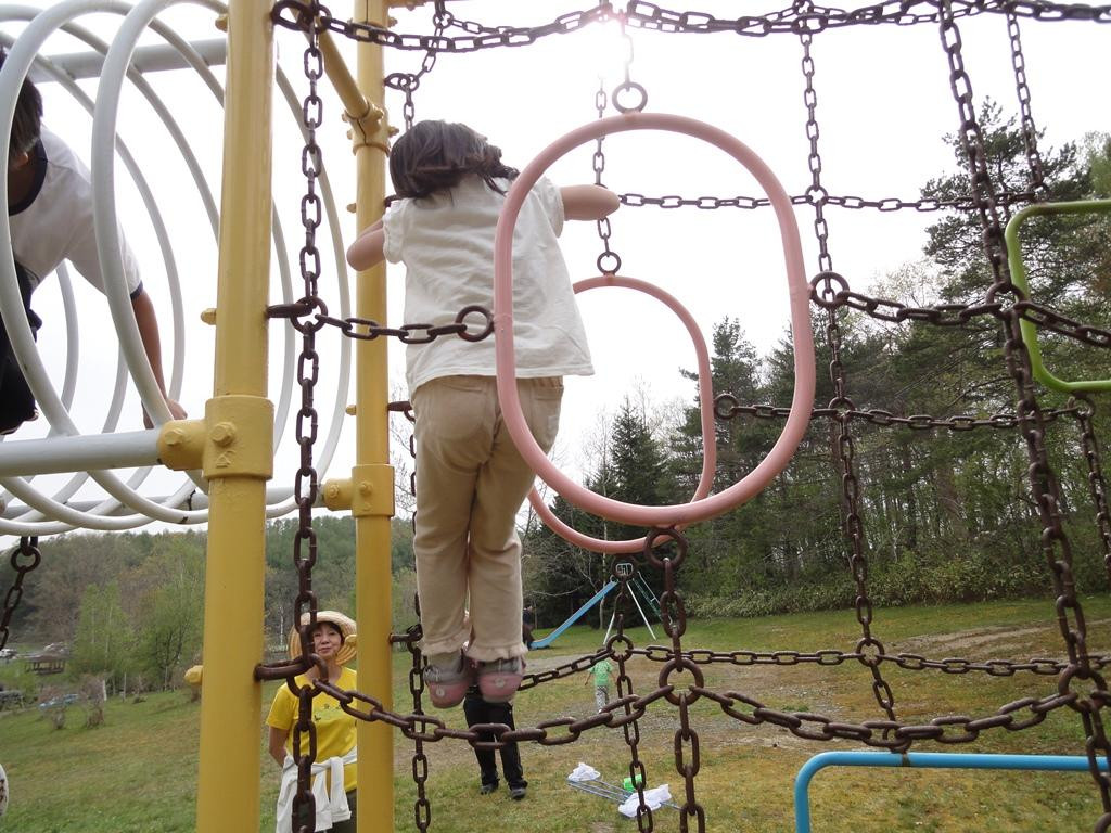 Tomei Park-美呗市必去景点