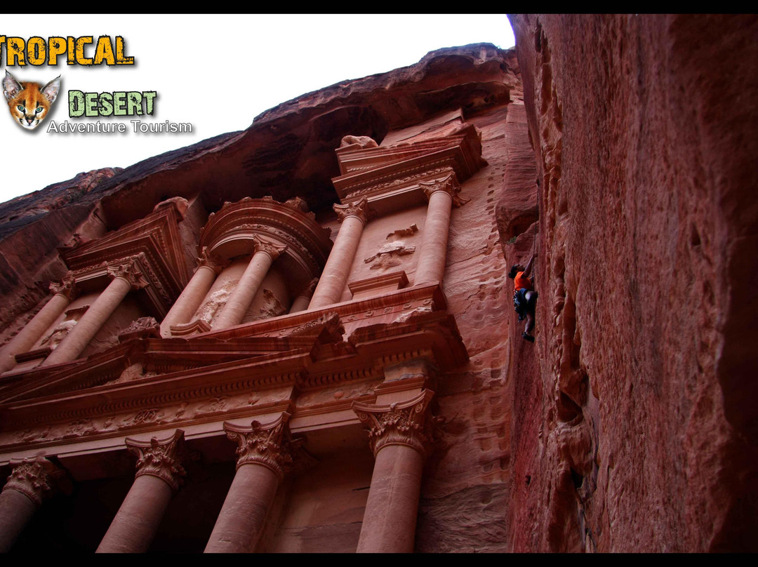 Tropical Desert-安曼必去景点