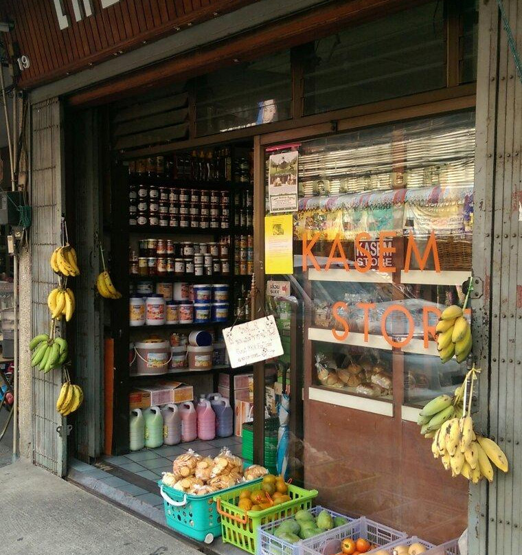 Kasem Store-清迈必去景点