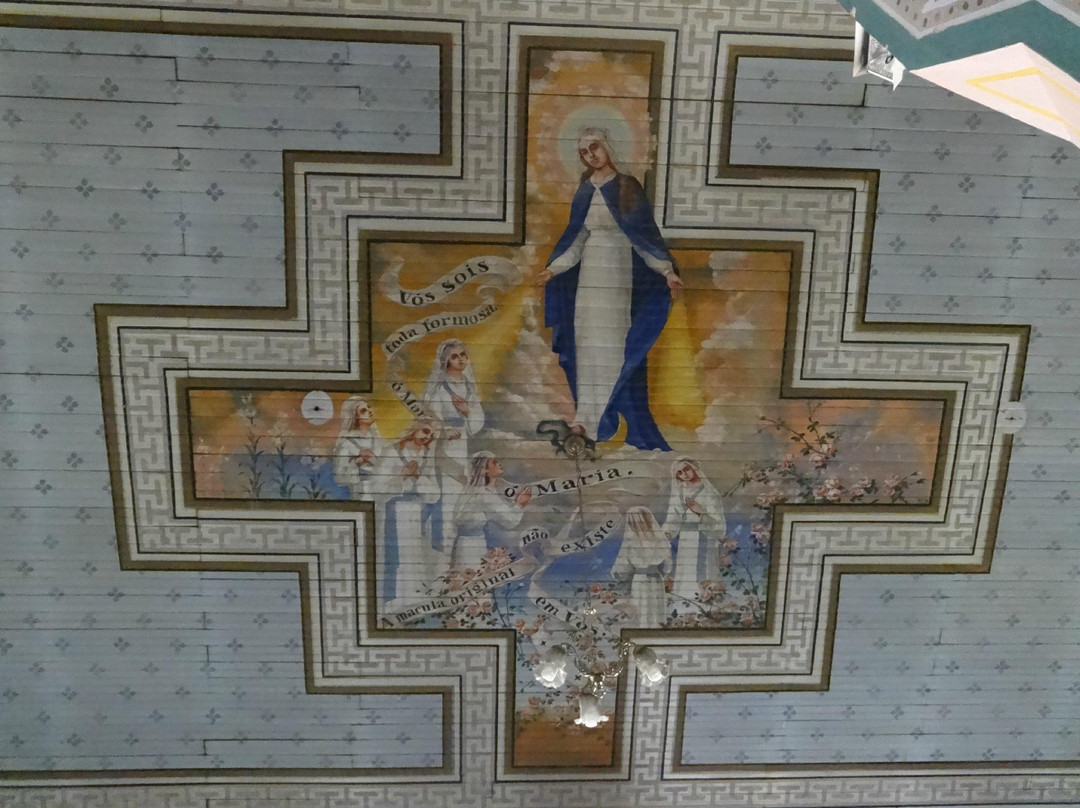 Catedral Nossa Senhora de Belém景点图片
