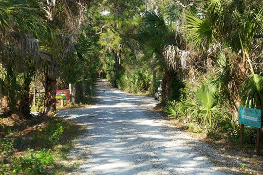 Happehatchee Center-埃斯特罗必去景点