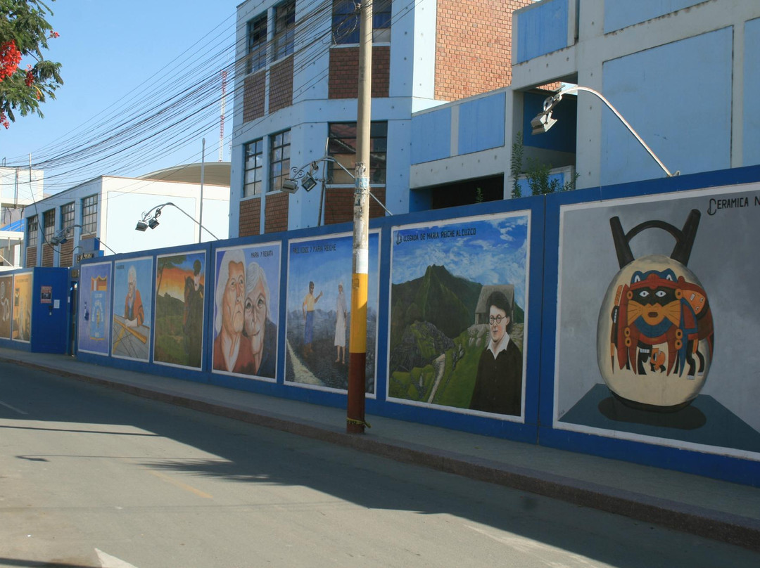 Mural of Maria Reiche-纳斯卡必去景点