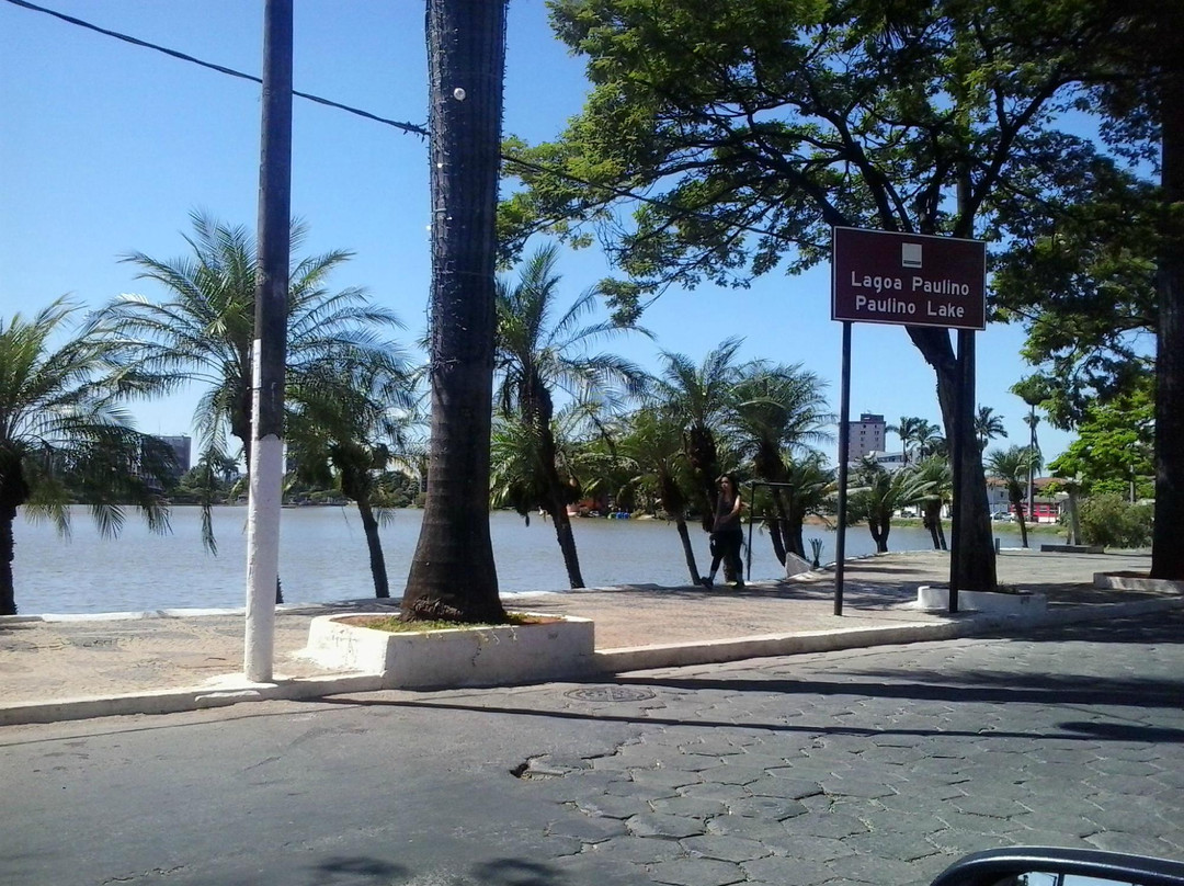 Lagoa Paulino-Sete Lagoas必去景点