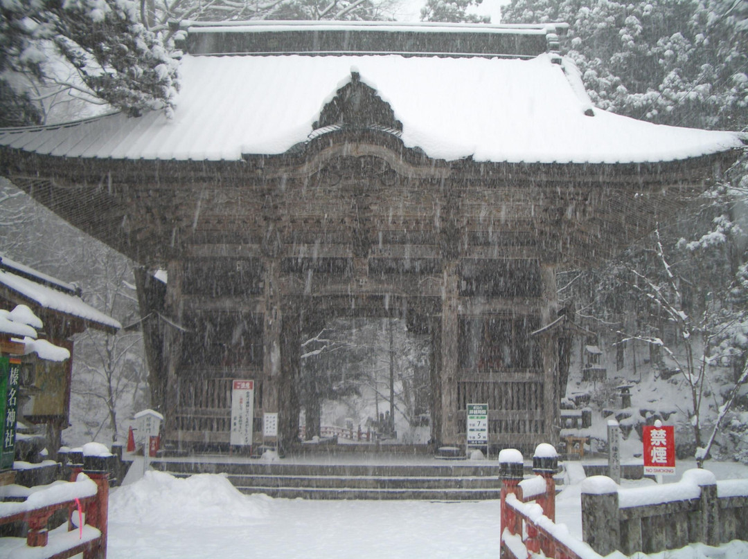 榛名神社景点图片
