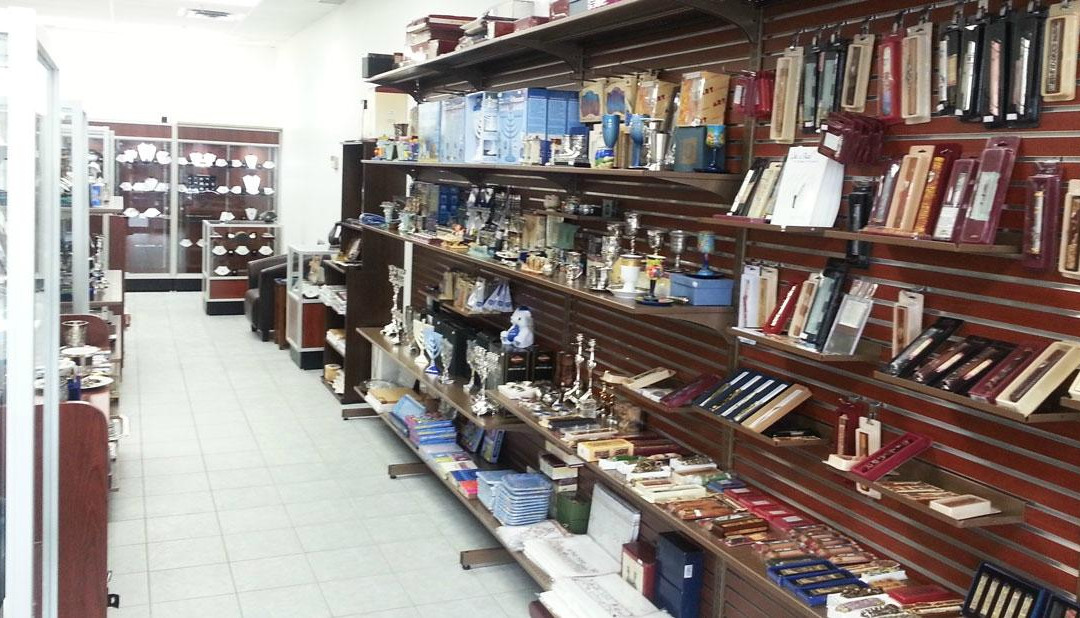 Your Holy Land Store景点图片