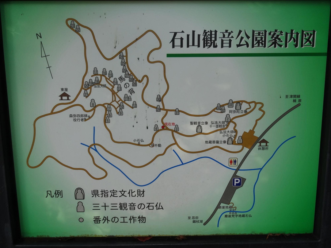 Ishiyama Kannon景点图片