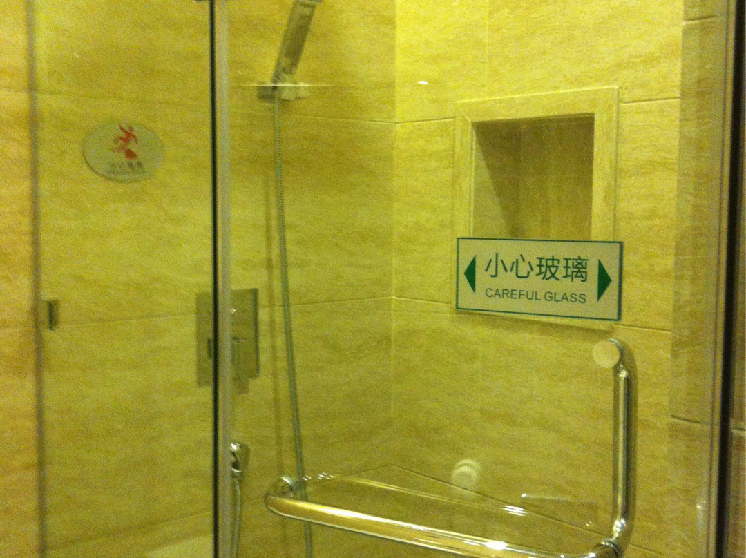 张家界通达国际酒店主图
