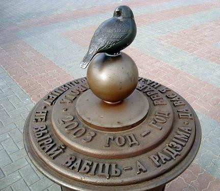 Sparrow Monument-Baranovichi必去景点