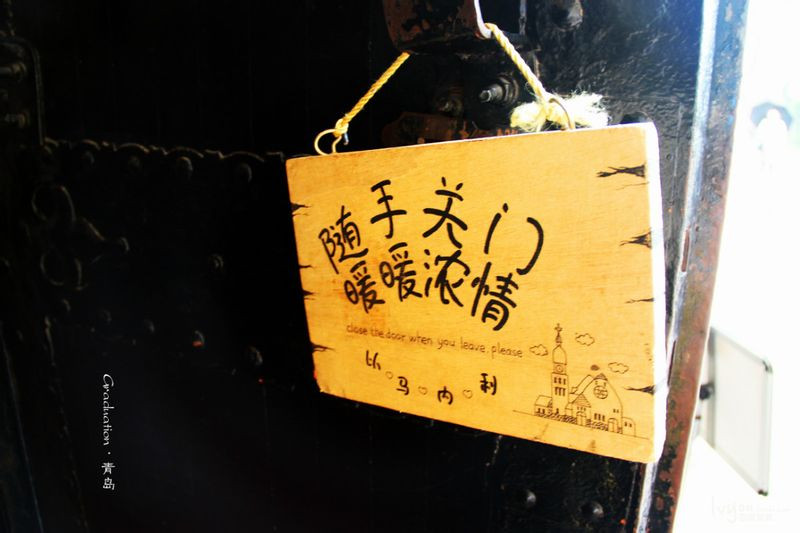 江苏路基督教堂-青岛市必去景点