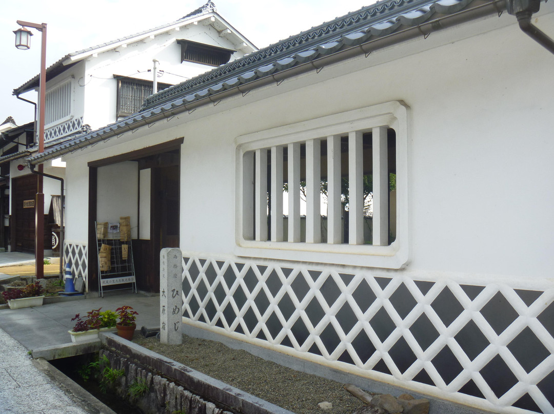 Oharajuku Fureai Square-美作市必去景点