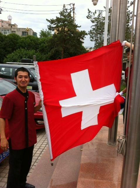 新疆尊茂银都酒店主图