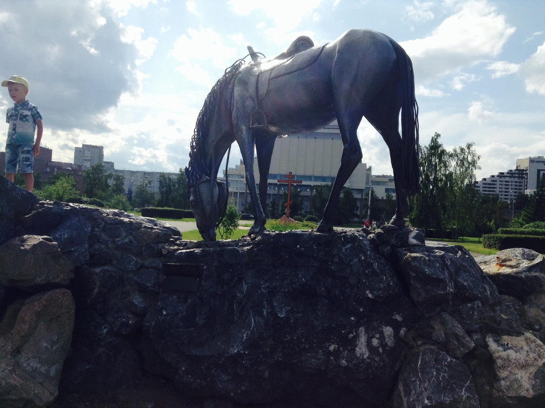 Monument White Horse景点图片