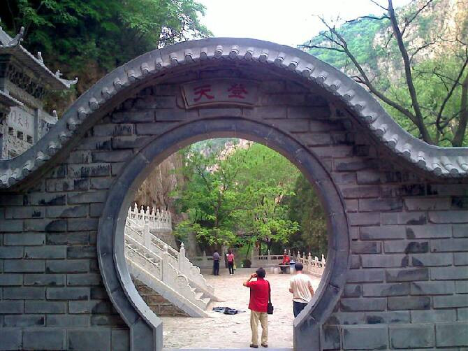 藏山风景区-盂县必去景点