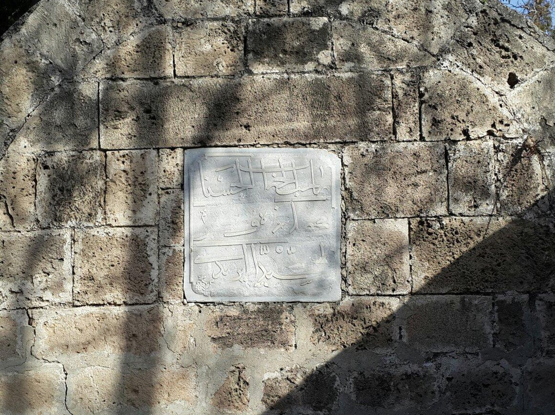 Essayed emin efendi watern cistern-克利尼亚必去景点