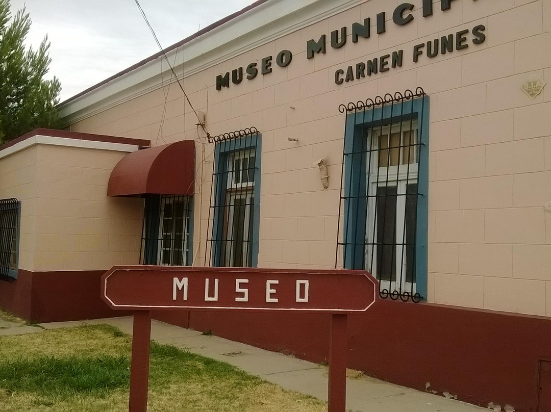 Museo Carmen Funes景点图片