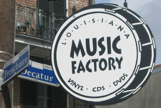 音乐工厂-新奥尔良必去景点