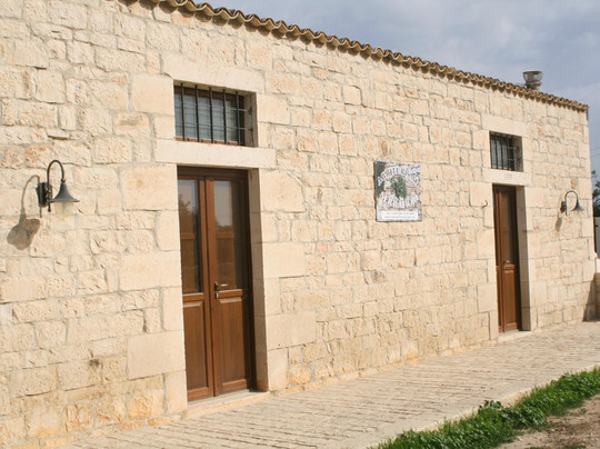 Agriturismo Serrafiori主图