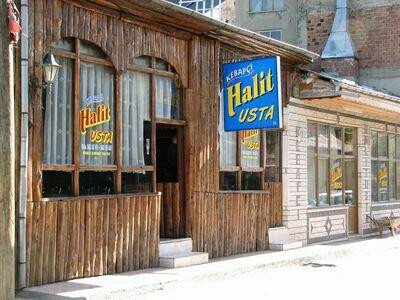 Harput餐馆和美食-Kebapci Halit Usta