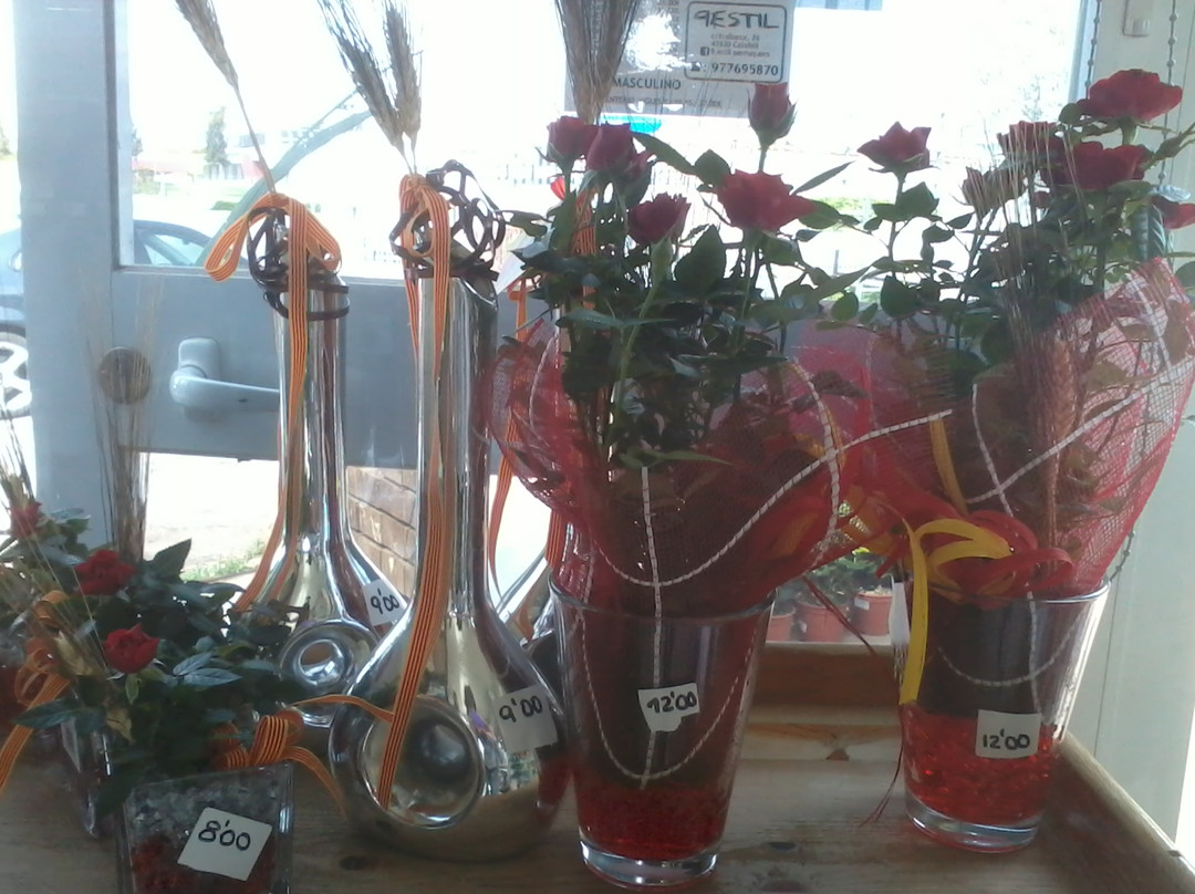 Jardineria Gonzalez-卡拉费尔必去景点