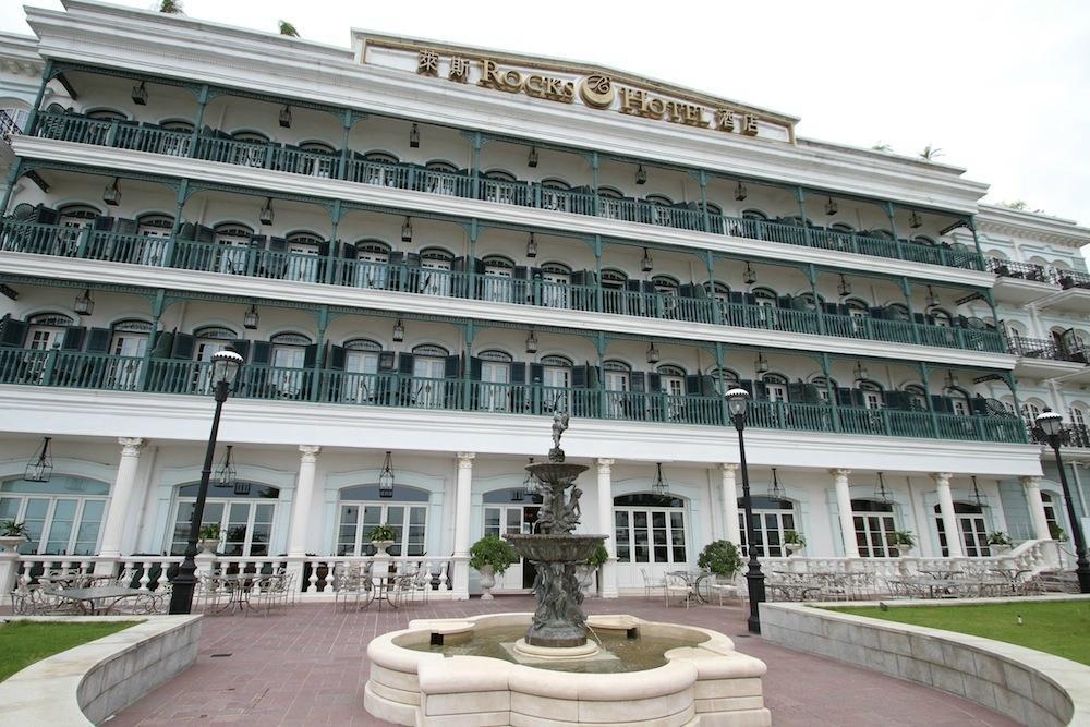 澳门莱斯酒店-浴室