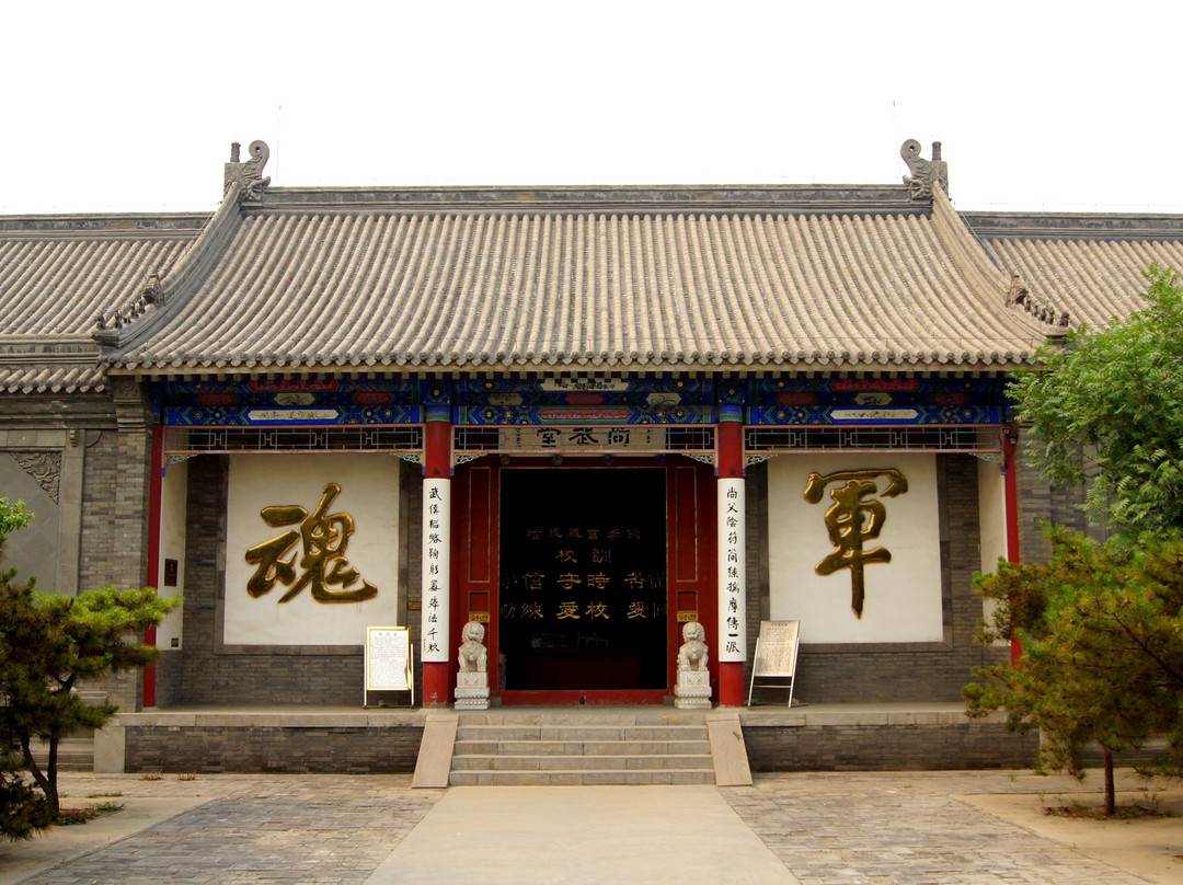 保定军校纪念馆-保定市必去景点