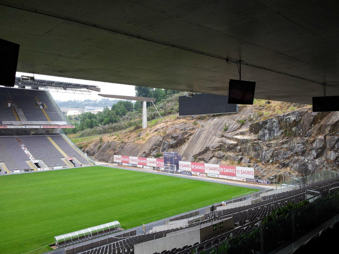 Estádio Municipal De Braga景点图片