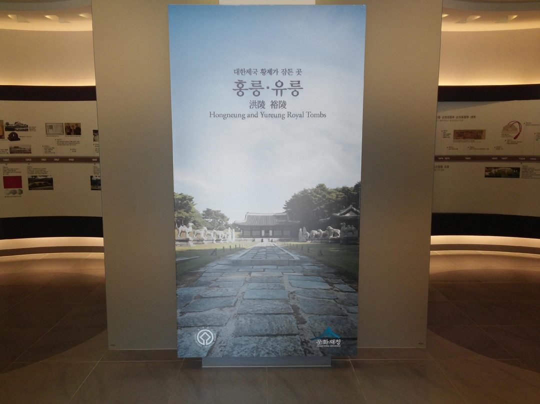 Hongneung and Yureung Royal Tombs-南杨州市必去景点