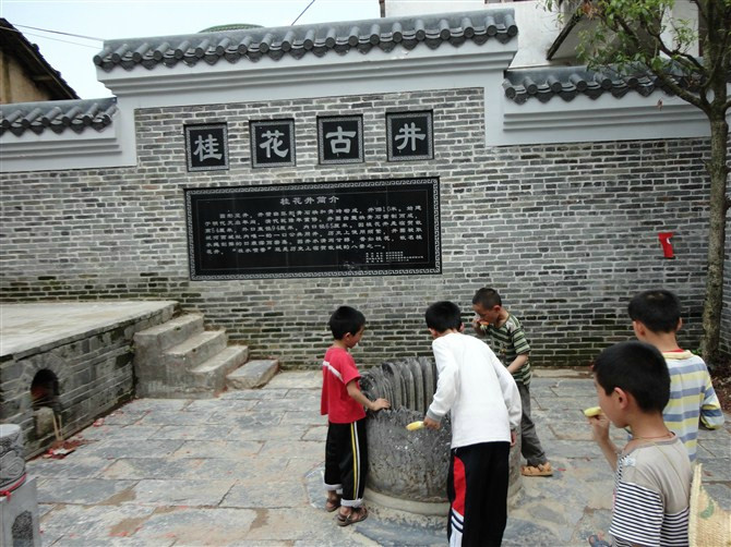 临贺故城景点图片