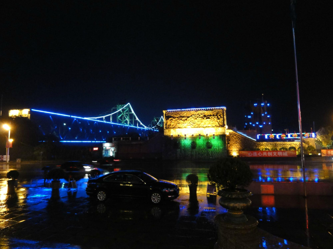 瑞心国际中联大酒店主图