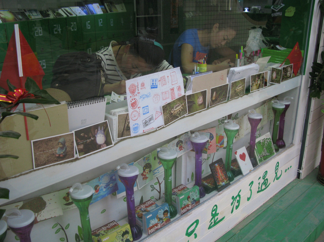 蜗牛先森景点图片