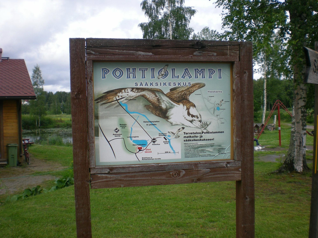 Pohtiolampi-坦佩雷必去景点