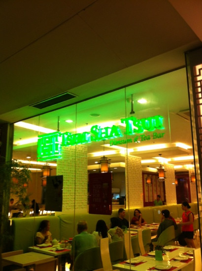 Ayala Center Cebu Cinemas景点图片