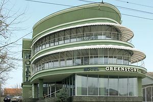 Hotel Greenstone-官方