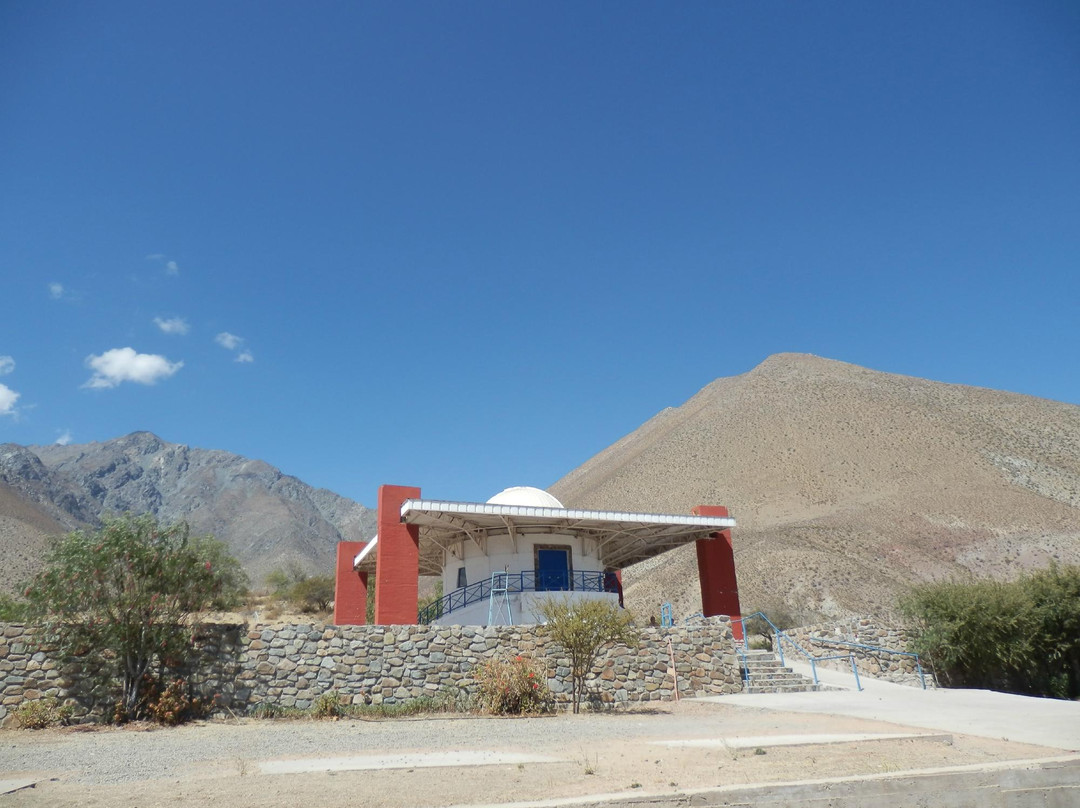 Mamalluca Observatory-Vicuna必去景点