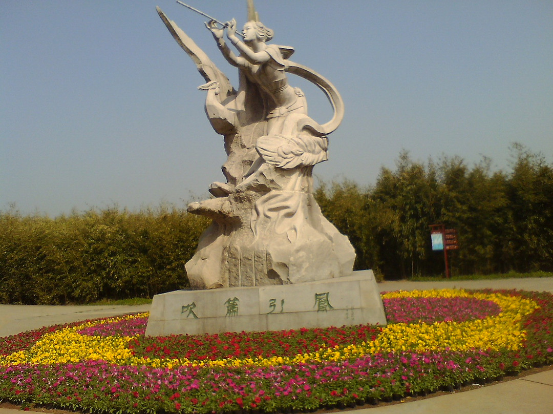 凤凰岛-扬州市必去景点