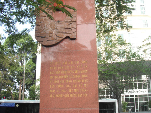 Detoured Asia-胡志明市必去景点